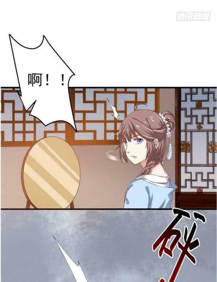 Tuyệt Sắc Quyến Rũ: Quỷ Y Chí Tôn - Chap 63