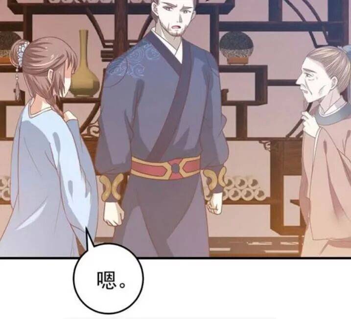 Tuyệt Sắc Quyến Rũ: Quỷ Y Chí Tôn - Chap 64