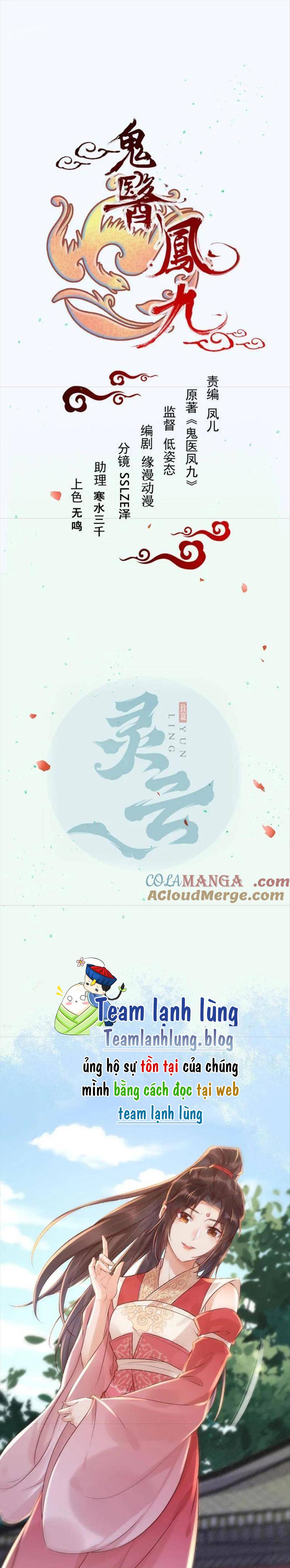 Tuyệt Sắc Quyến Rũ: Quỷ Y Chí Tôn - Chap 643