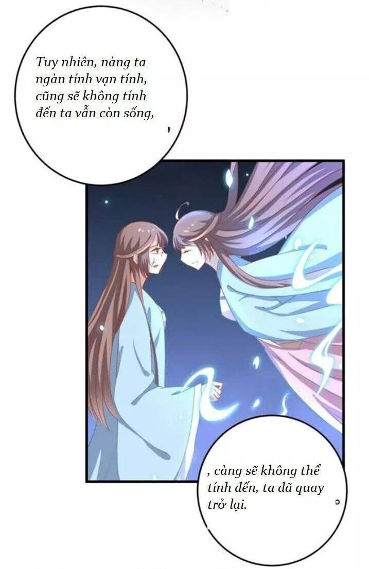 Tuyệt Sắc Quyến Rũ: Quỷ Y Chí Tôn - Chap 65