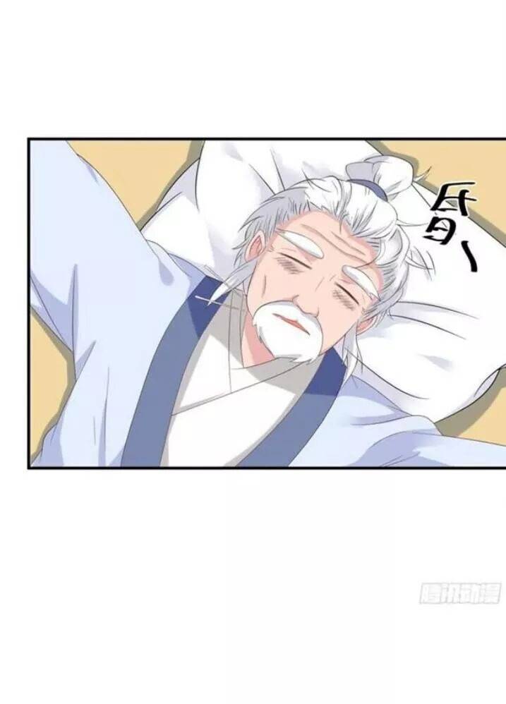 Tuyệt Sắc Quyến Rũ: Quỷ Y Chí Tôn - Chap 66