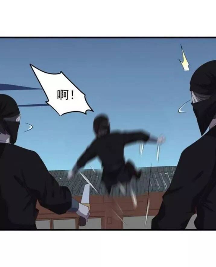 Tuyệt Sắc Quyến Rũ: Quỷ Y Chí Tôn - Chap 68