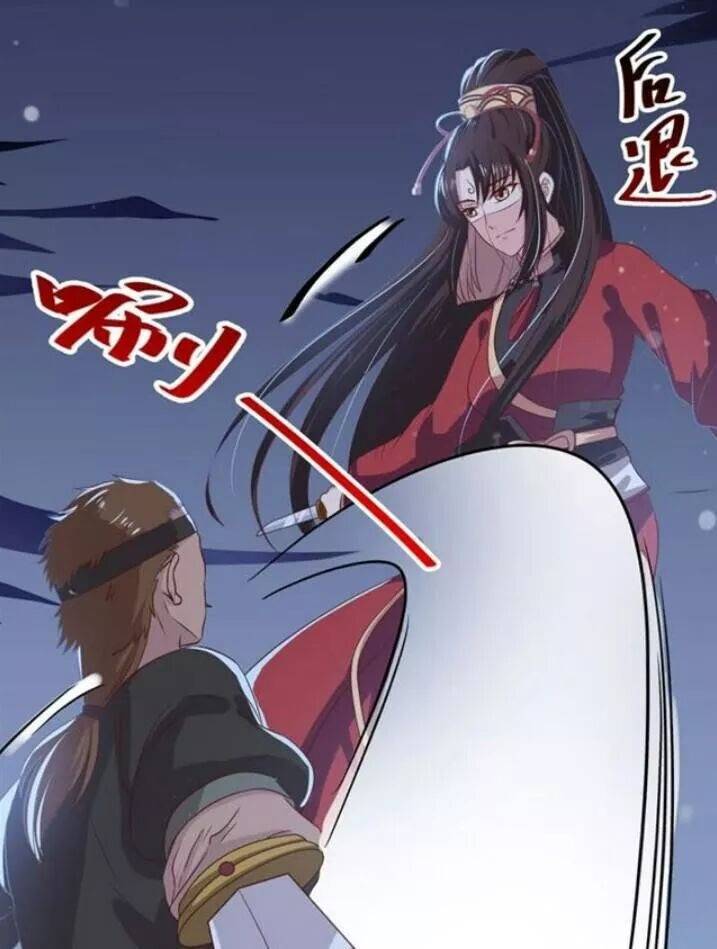 Tuyệt Sắc Quyến Rũ: Quỷ Y Chí Tôn - Chap 69