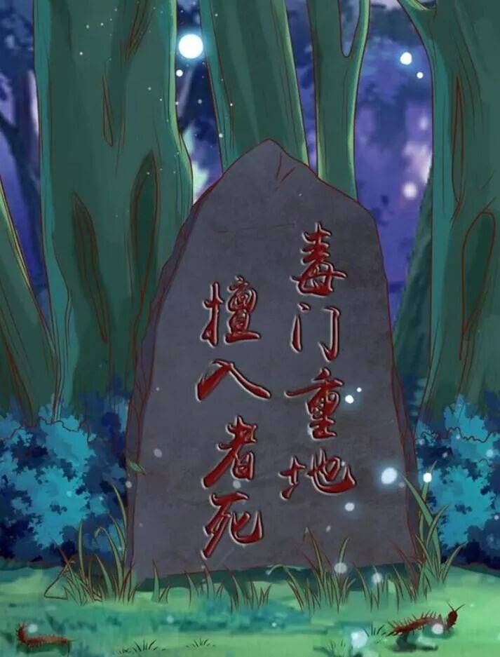 Tuyệt Sắc Quyến Rũ: Quỷ Y Chí Tôn - Chap 72