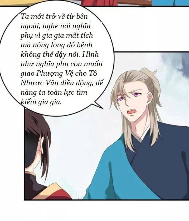 Tuyệt Sắc Quyến Rũ: Quỷ Y Chí Tôn - Chap 73