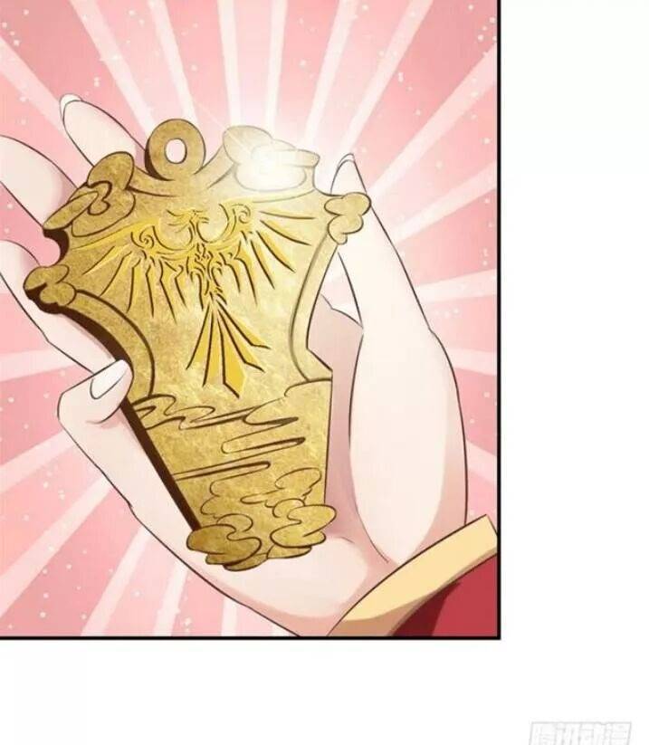 Tuyệt Sắc Quyến Rũ: Quỷ Y Chí Tôn - Chap 79