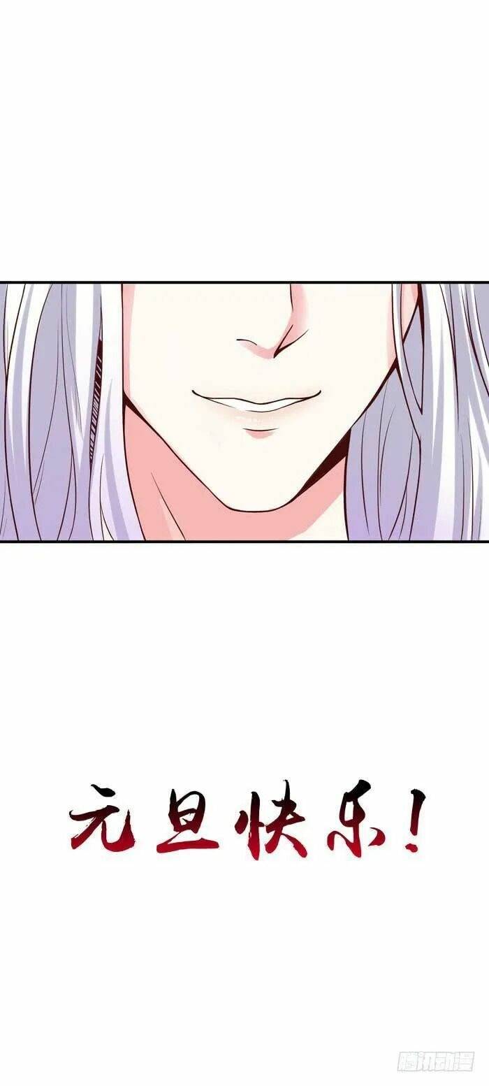 Tuyệt Sắc Quyến Rũ: Quỷ Y Chí Tôn - Chap 8