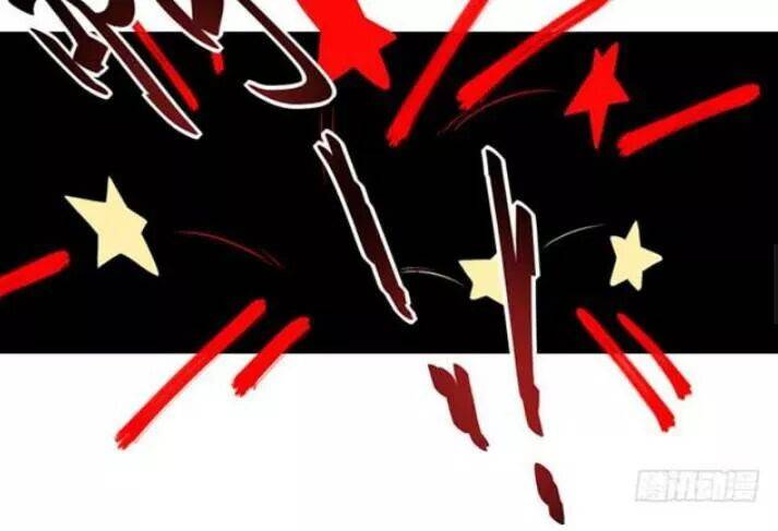 Tuyệt Sắc Quyến Rũ: Quỷ Y Chí Tôn - Chap 81