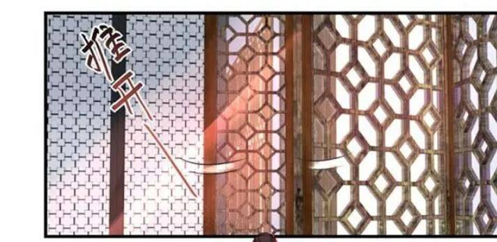 Tuyệt Sắc Quyến Rũ: Quỷ Y Chí Tôn - Chap 82