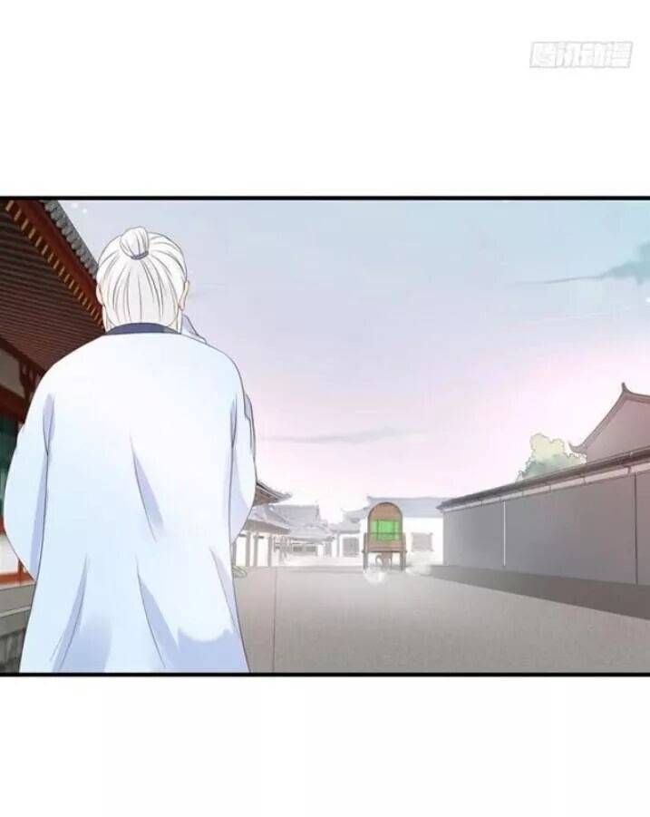 Tuyệt Sắc Quyến Rũ: Quỷ Y Chí Tôn - Chap 82