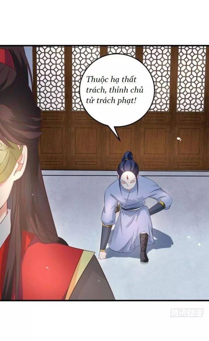 Tuyệt Sắc Quyến Rũ: Quỷ Y Chí Tôn - Chap 84