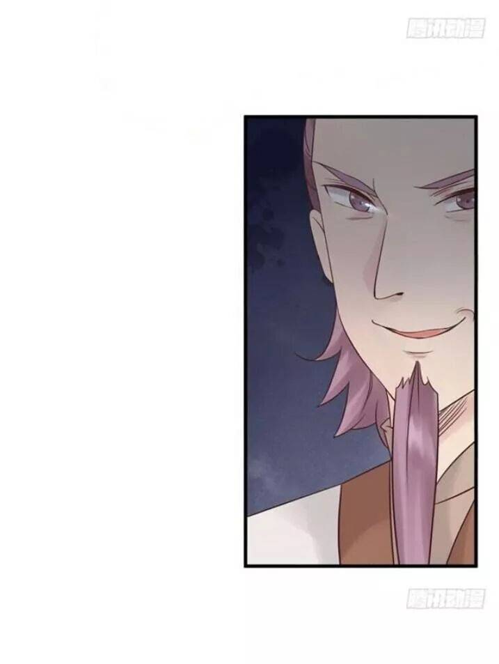 Tuyệt Sắc Quyến Rũ: Quỷ Y Chí Tôn - Chap 84