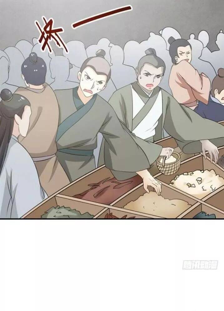 Tuyệt Sắc Quyến Rũ: Quỷ Y Chí Tôn - Chap 86