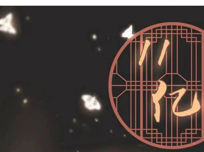 Tuyệt Sắc Quyến Rũ: Quỷ Y Chí Tôn - Chap 86