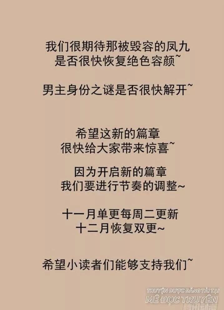 Tuyệt Sắc Quyến Rũ: Quỷ Y Chí Tôn - Chap 86