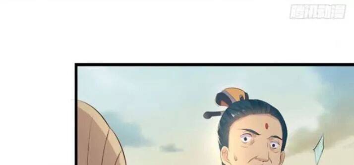 Tuyệt Sắc Quyến Rũ: Quỷ Y Chí Tôn - Chap 87