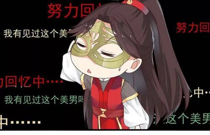 Tuyệt Sắc Quyến Rũ: Quỷ Y Chí Tôn - Chap 88