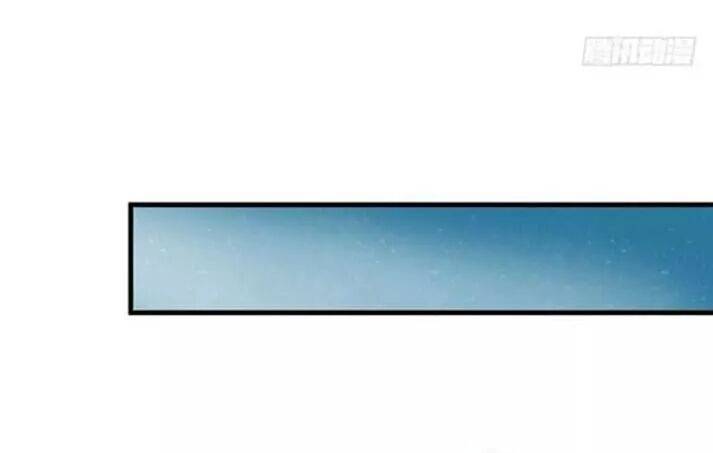 Tuyệt Sắc Quyến Rũ: Quỷ Y Chí Tôn - Chap 88