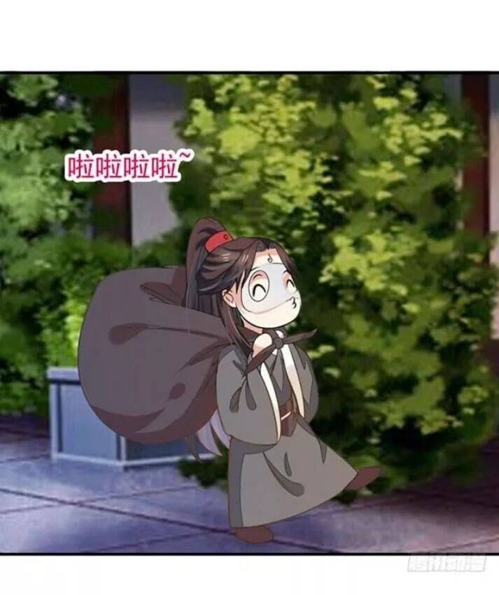 Tuyệt Sắc Quyến Rũ: Quỷ Y Chí Tôn - Chap 92