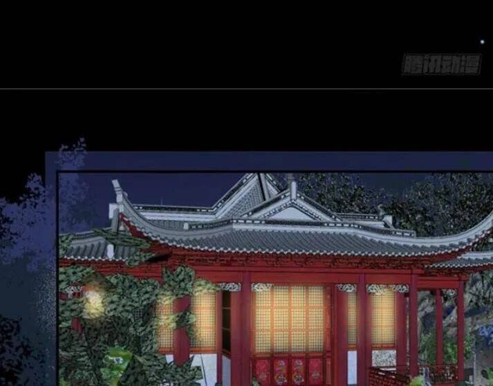 Tuyệt Sắc Quyến Rũ: Quỷ Y Chí Tôn - Chap 95