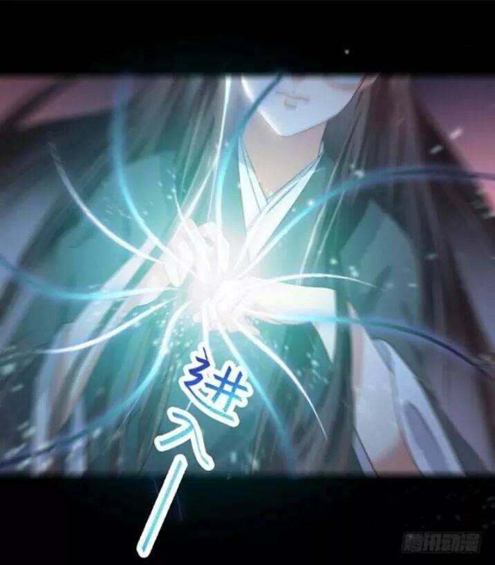 Tuyệt Sắc Quyến Rũ: Quỷ Y Chí Tôn - Chap 95