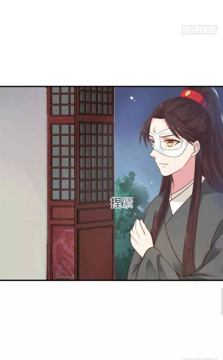 Tuyệt Sắc Quyến Rũ: Quỷ Y Chí Tôn - Chap 96