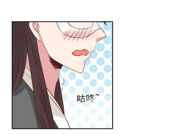 Tuyệt Sắc Quyến Rũ: Quỷ Y Chí Tôn - Chap 96