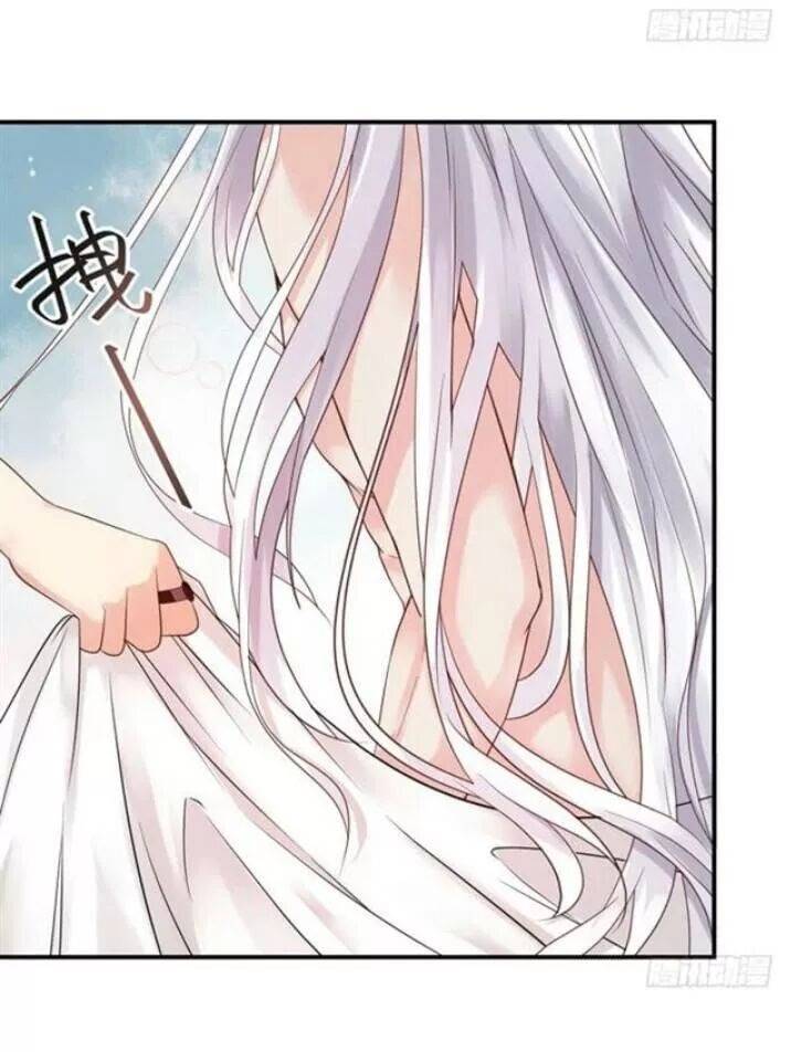 Tuyệt Sắc Quyến Rũ: Quỷ Y Chí Tôn - Chap 97