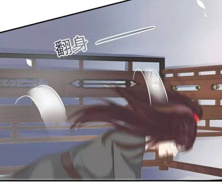 Tuyệt Sắc Quyến Rũ: Quỷ Y Chí Tôn - Chap 98