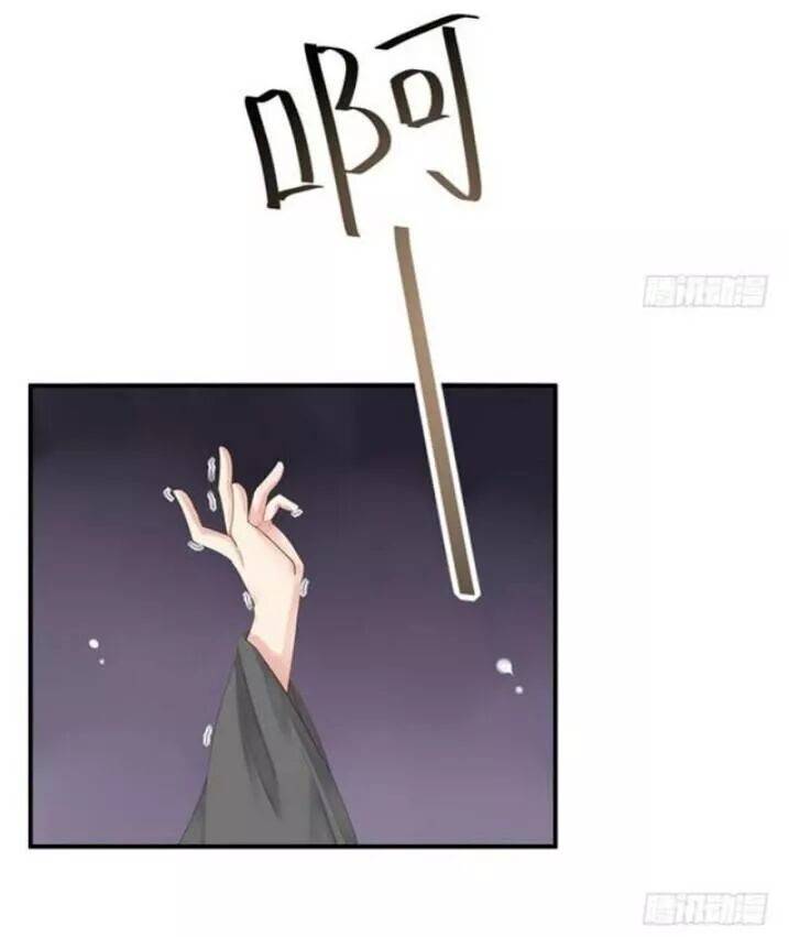 Tuyệt Sắc Quyến Rũ: Quỷ Y Chí Tôn - Chap 98