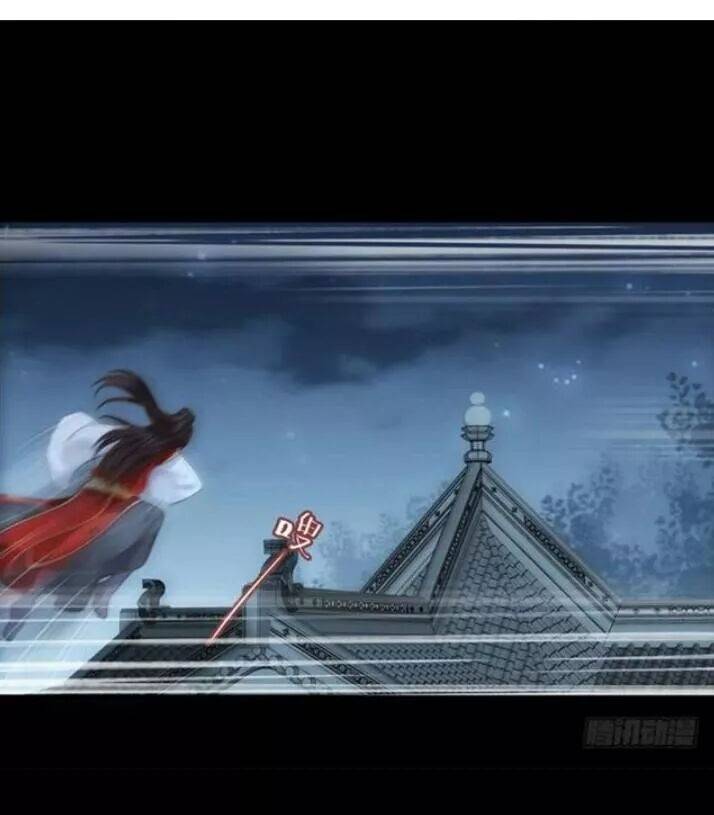 Tuyệt Sắc Quyến Rũ: Quỷ Y Chí Tôn - Chap 99