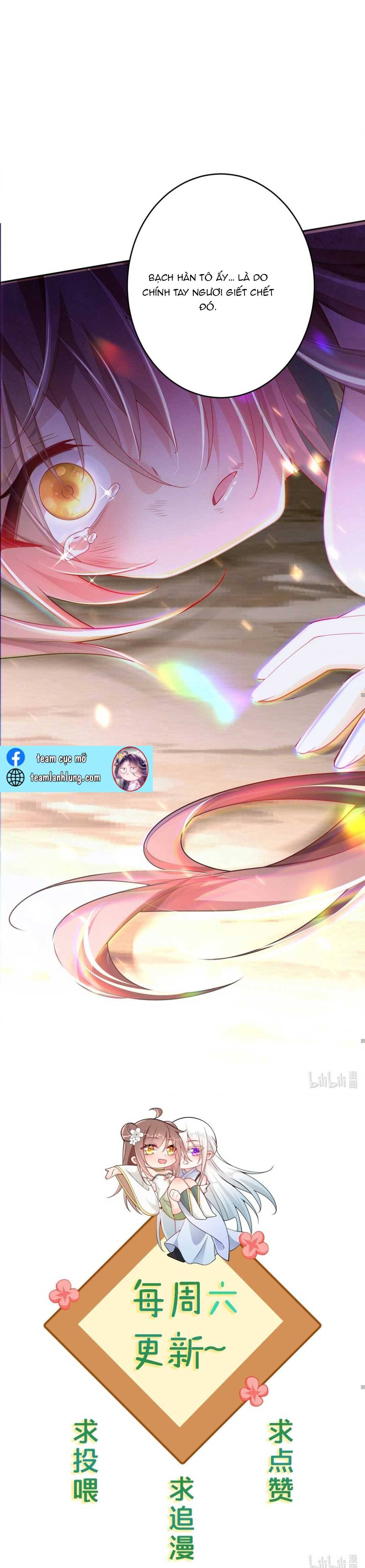 Vì Cứu Sư Tôn Ta Buộc Phải Mở Hậu Cung - Chap 4