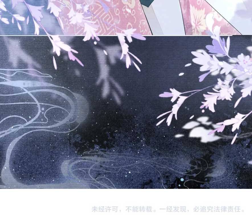 Vị Hôn Thê Ta Muốn Tránh Lại Là Người Bên Cạnh Ta - Chap 19