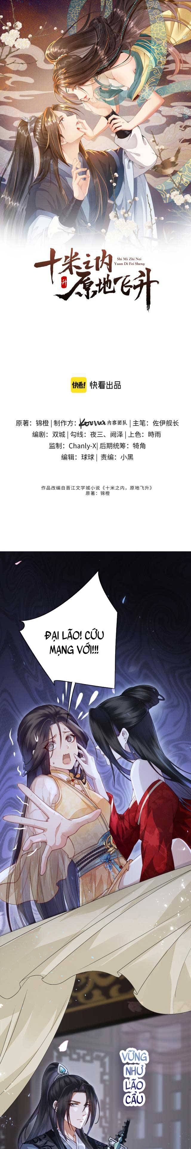 Vị Hôn Thê Ta Muốn Tránh Lại Là Người Bên Cạnh Ta - Chap 6