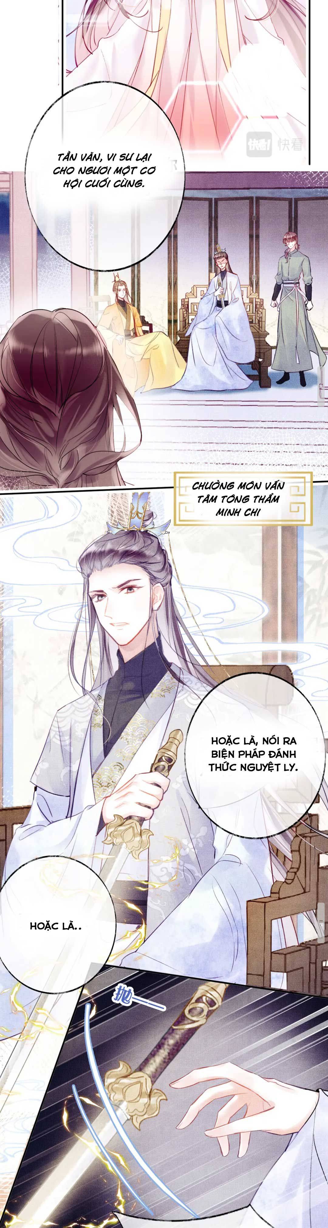 Vi Phu Của Ta Là Long Ngạo Thiên - Chap 2