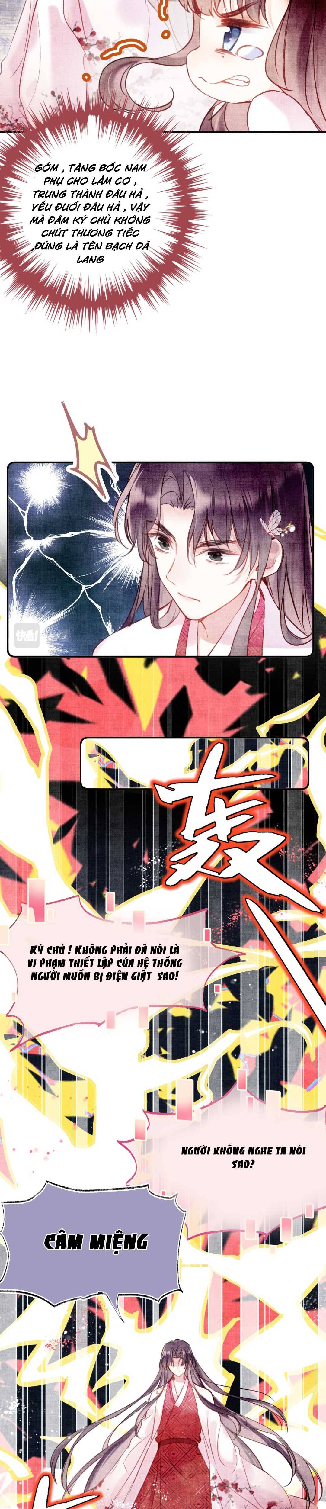 Vi Phu Của Ta Là Long Ngạo Thiên - Chap 3