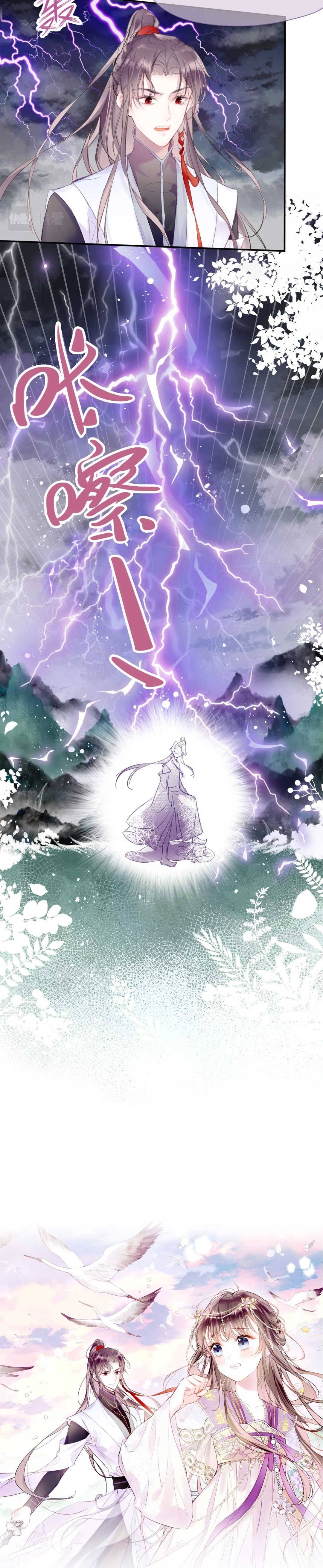 Vi Phu Của Ta Là Long Ngạo Thiên - Chap 3