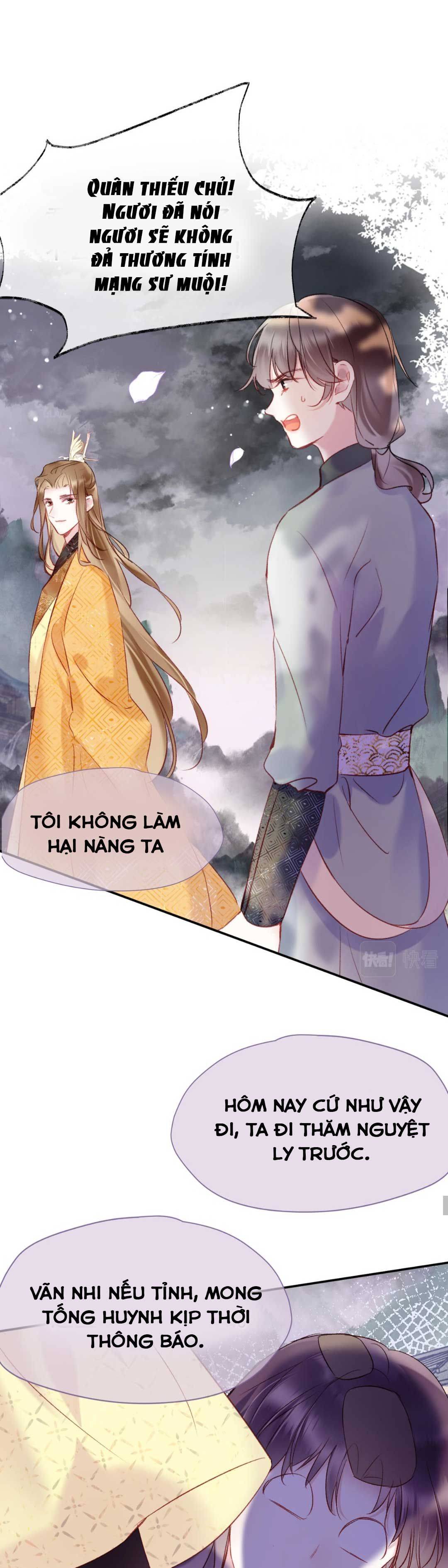 Vi Phu Của Ta Là Long Ngạo Thiên - Chap 4