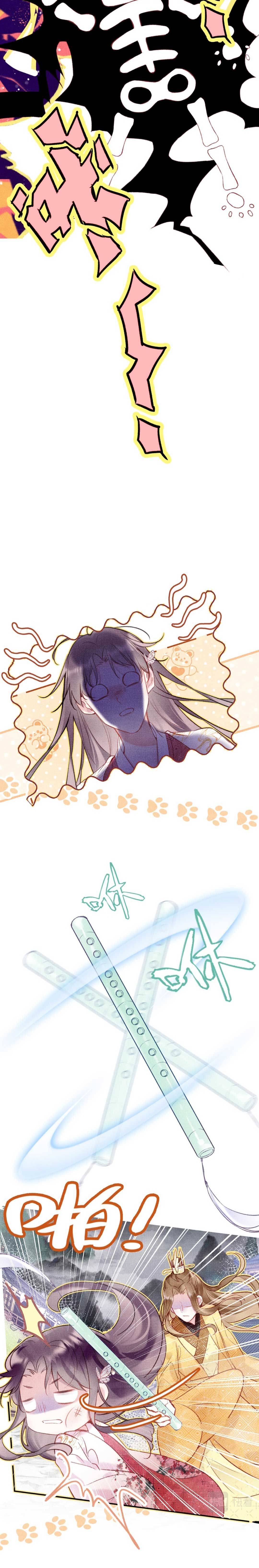 Vi Phu Của Ta Là Long Ngạo Thiên - Chap 4