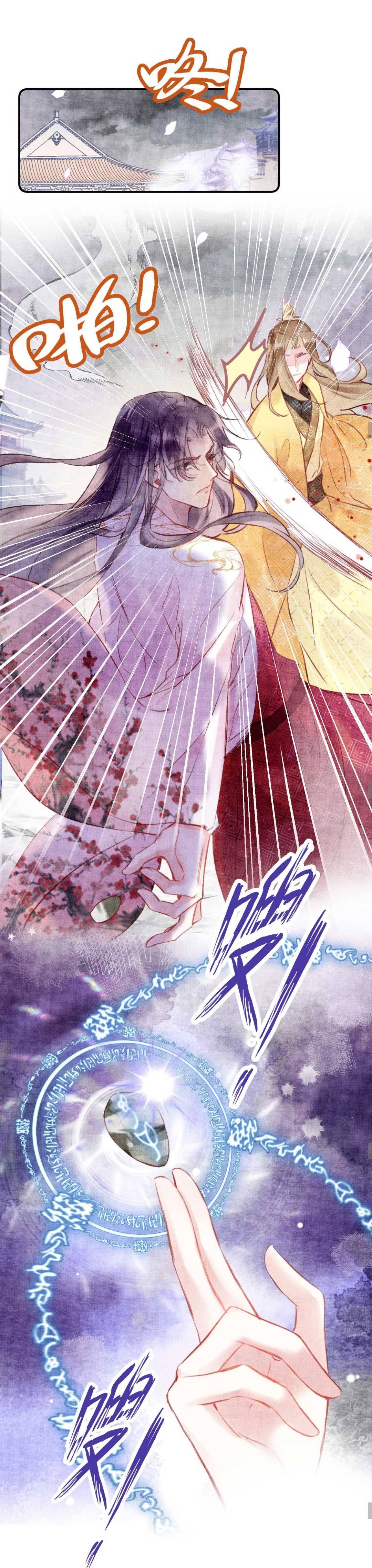 Vi Phu Của Ta Là Long Ngạo Thiên - Chap 4