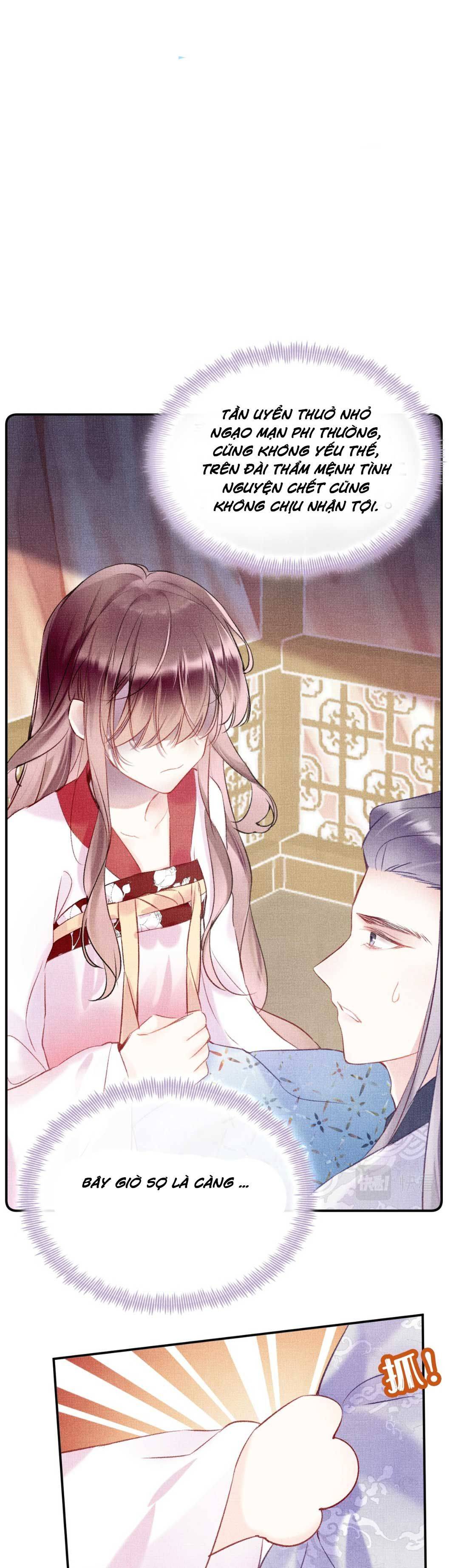 Vi Phu Của Ta Là Long Ngạo Thiên - Chap 5