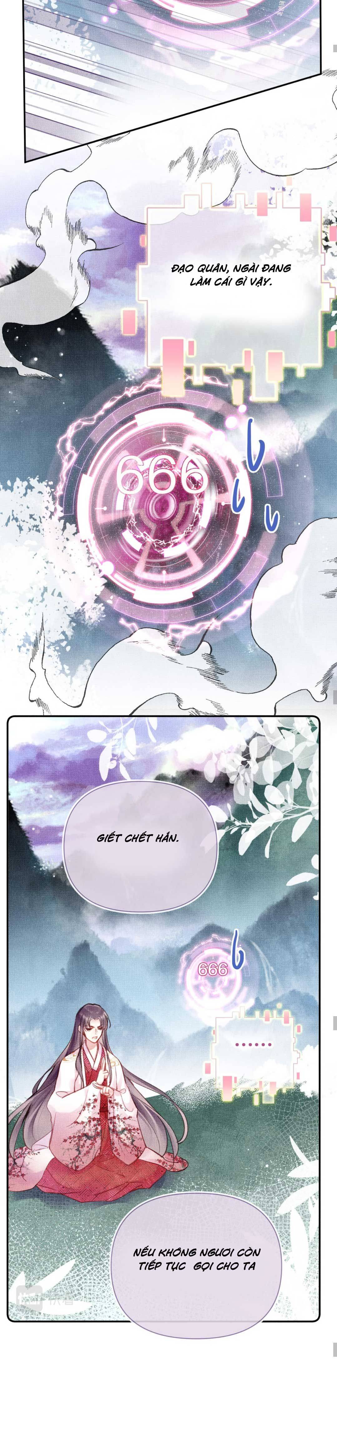 Vi Phu Của Ta Là Long Ngạo Thiên - Chap 5