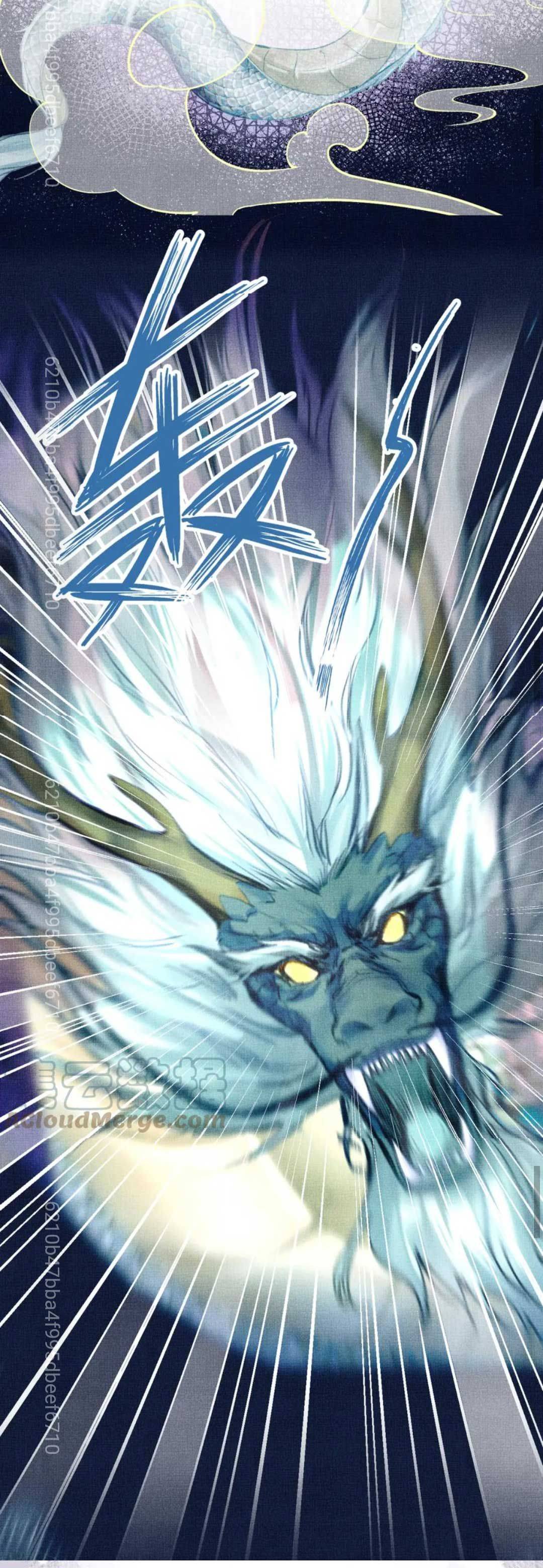 Vi Phu Của Ta Là Long Ngạo Thiên - Chap 7