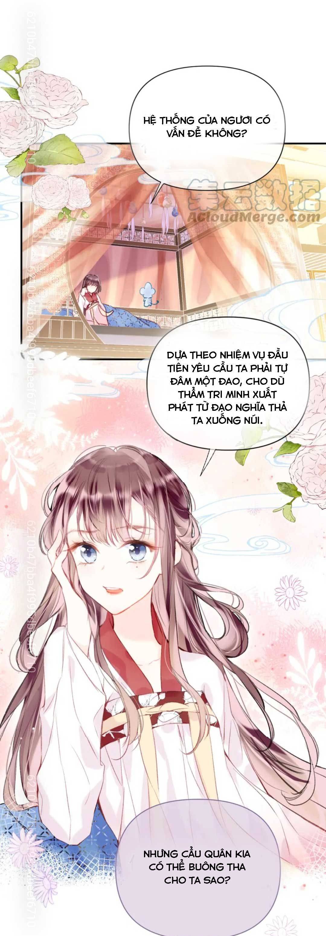 Vi Phu Của Ta Là Long Ngạo Thiên - Chap 7
