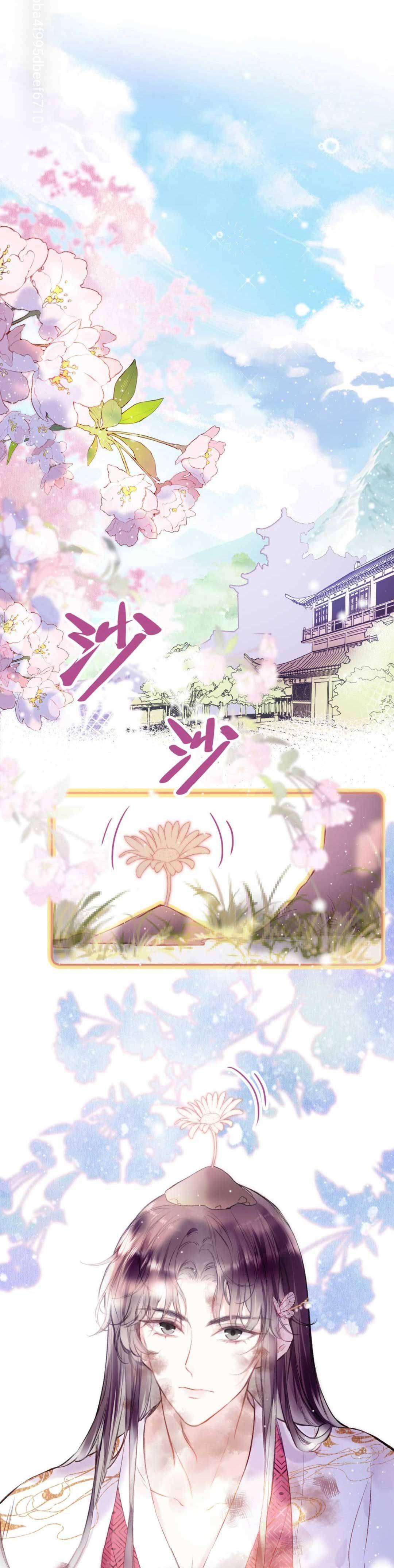 Vi Phu Của Ta Là Long Ngạo Thiên - Chap 8