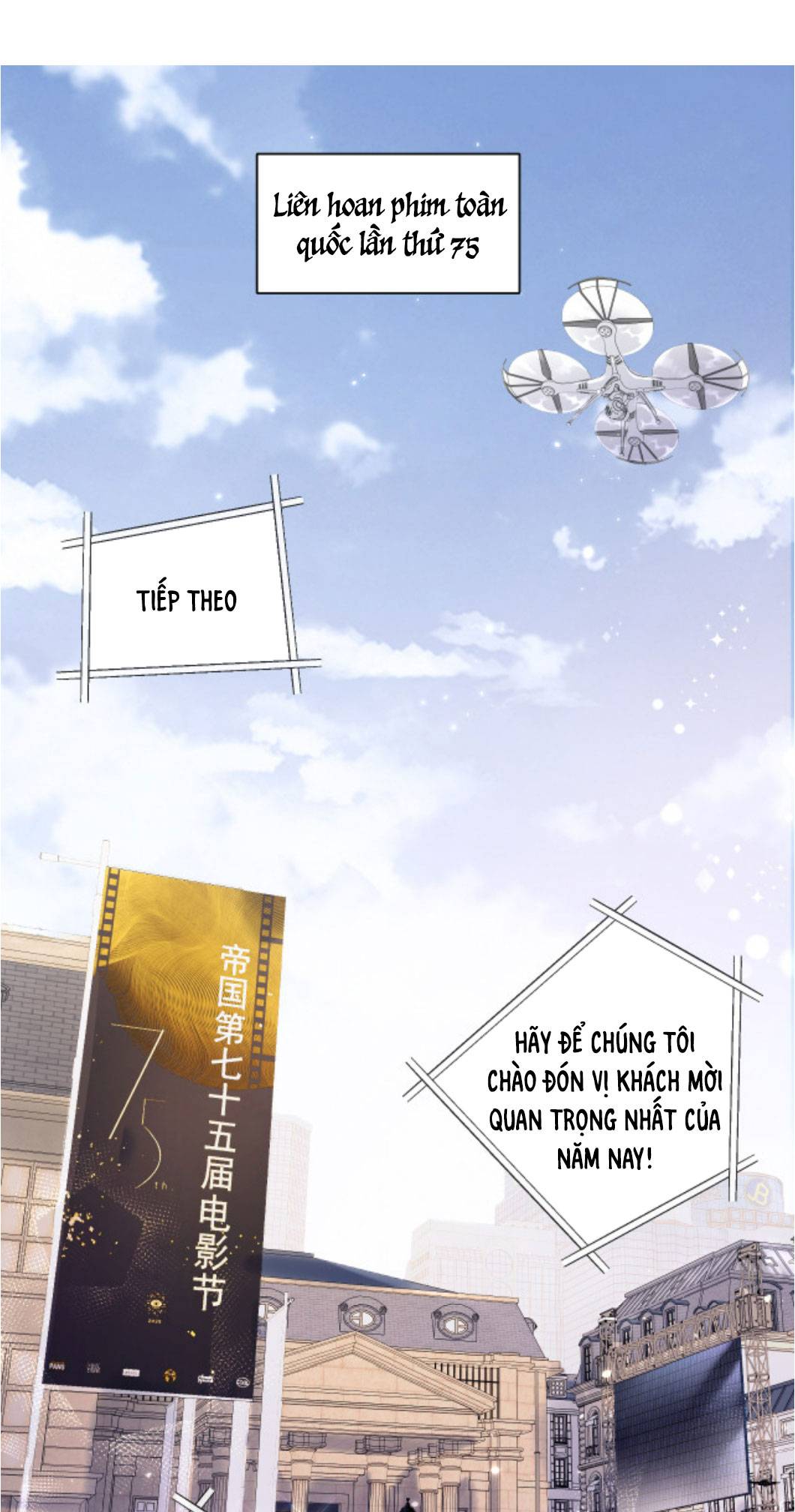 Vợ Của Ảnh Đế Lại Phá Hỏng Gameshow - Chap – 1