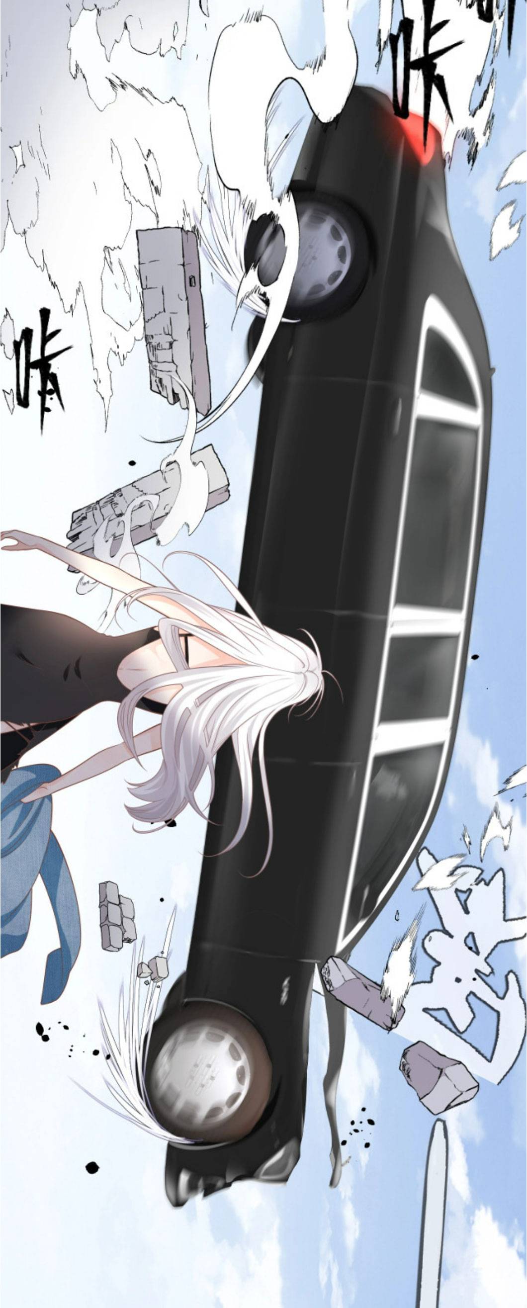 Vợ Của Ảnh Đế Lại Phá Hỏng Gameshow - Chap – 1