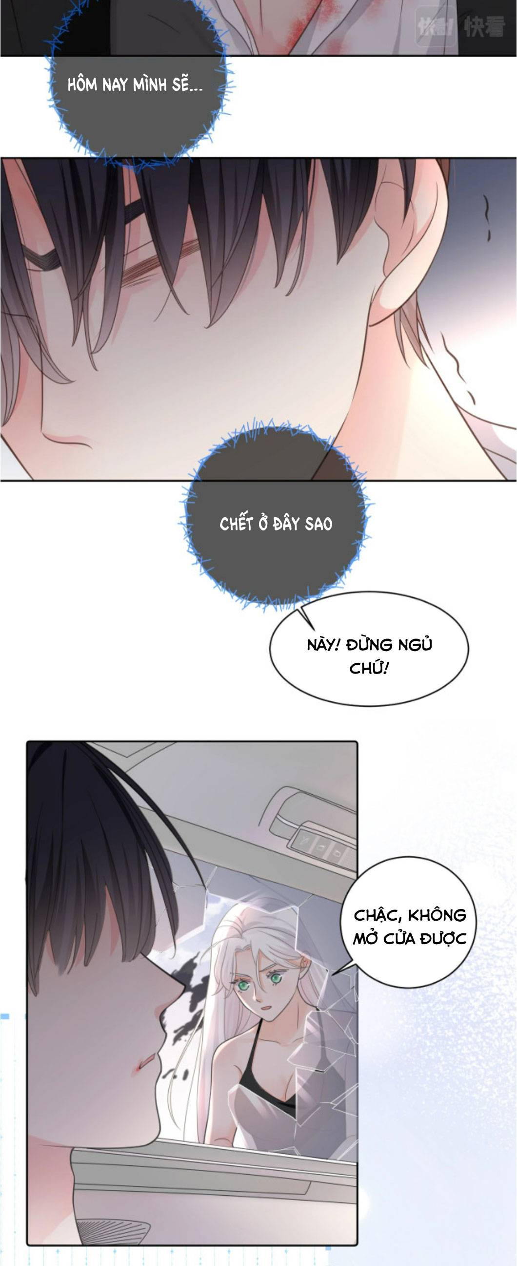 Vợ Của Ảnh Đế Lại Phá Hỏng Gameshow - Chap – 1