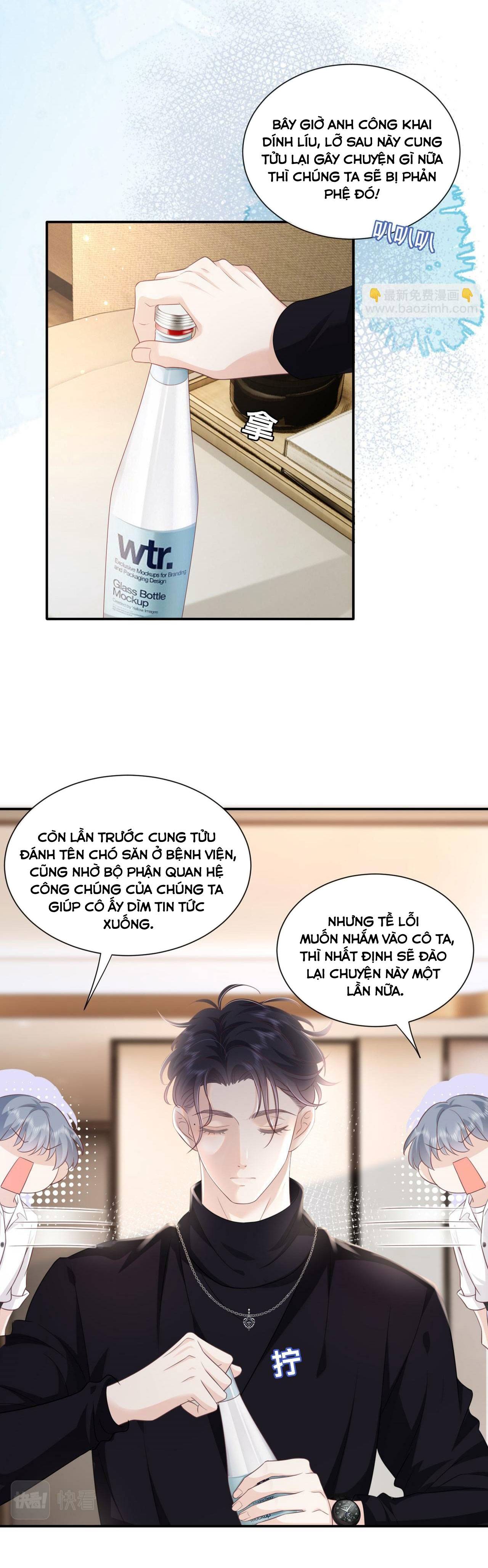 Vợ Của Ảnh Đế Lại Phá Hỏng Gameshow - Chap – 12