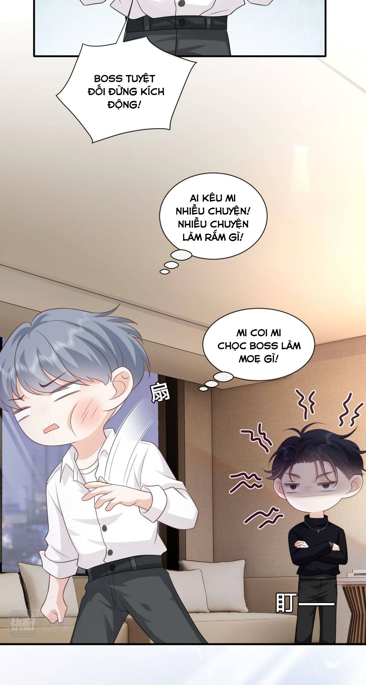 Vợ Của Ảnh Đế Lại Phá Hỏng Gameshow - Chap – 12